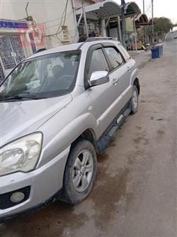 کیا سپۆرتاج